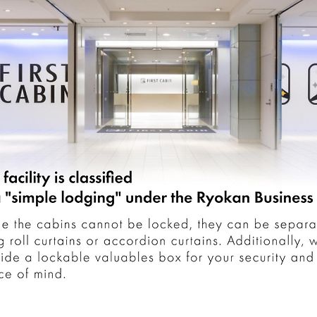 First Cabin Hakata Fukuoka  Luaran gambar