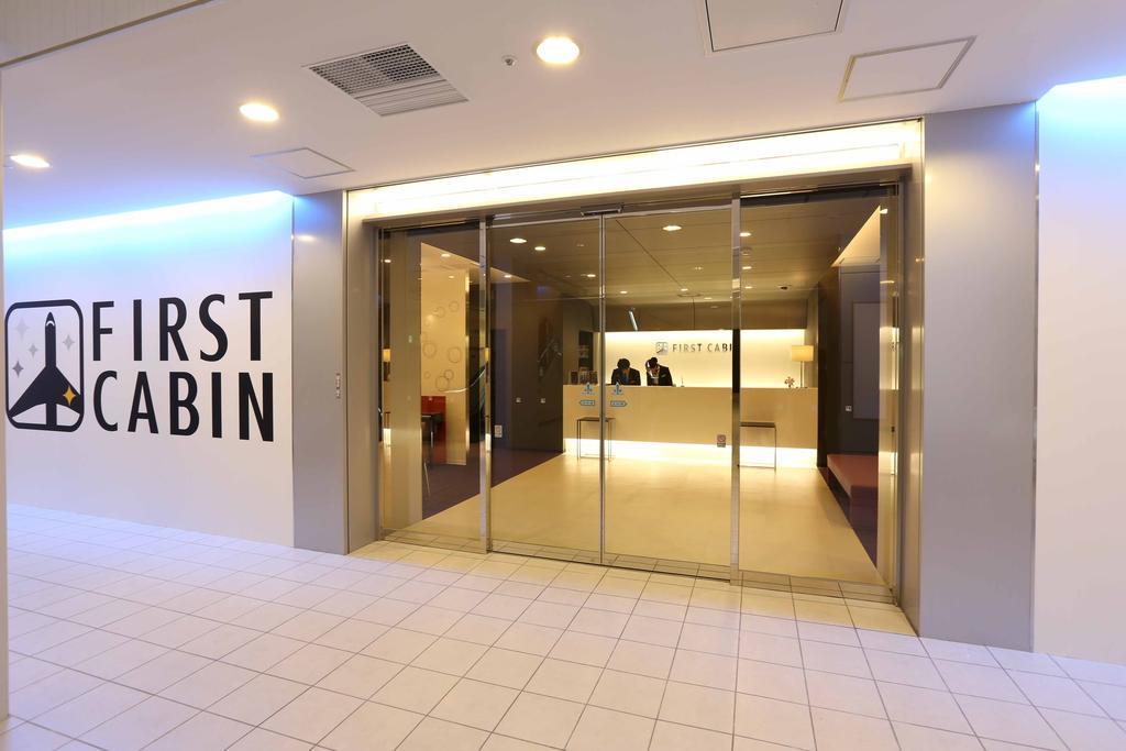 First Cabin Hakata Fukuoka  Luaran gambar