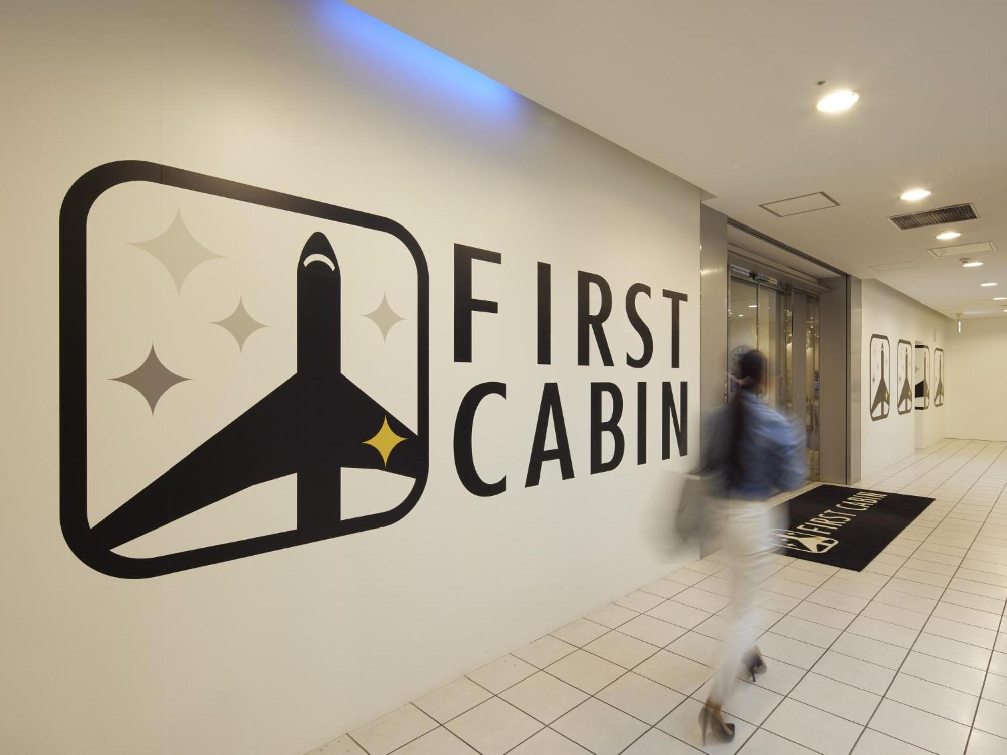 First Cabin Hakata Fukuoka  Luaran gambar