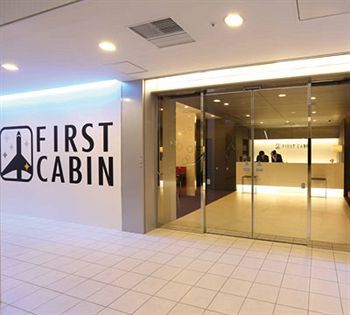 First Cabin Hakata Hotel Fukuoka  Luaran gambar